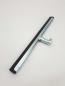 Preview: Wasserschieber Metall, 60 cm
